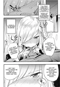 (SC2018 Spring) [Shironegiya (miya9)] Parasite Paradise (Pokémon Sun and Moon) [English] [PerceptivePercival]