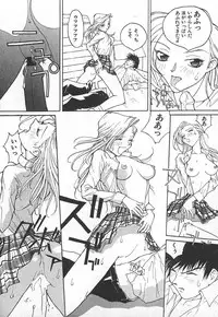 [Kiryuu Tomohiko] TWIN SPARK GIRLS