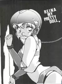 (C41) [Studio Z-AGNAM (Azuma Kyouto)] Douga Komusume (Dangaioh)