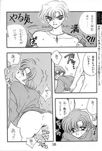 [Sailor Q2 (RYÖ+DEN)] Peke Peke (Sailor Moon)