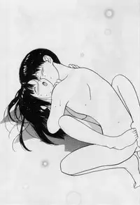 [Tanaka Yutaka] Itaike na Darling - Helpless Darling