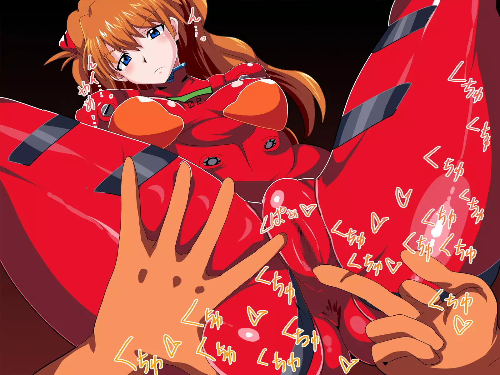 PP-プラグスーツ・プレイ-