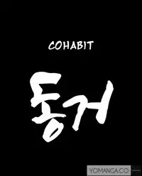 [Mr. Byeong-Su] Cohabitation Ch.1-45 (English) (Ongoing)