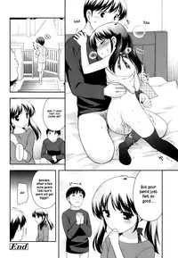 [Ueda Yuu] Tobidase! Koakuma [English] [Hayama_Kotono]