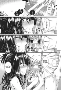 [40010 1-GO (Shimanto Shisakugata)] Oshiete! Mikan Senpai (To LOVE-Ru) [English] [Lobuttomario] [2019-01-21]