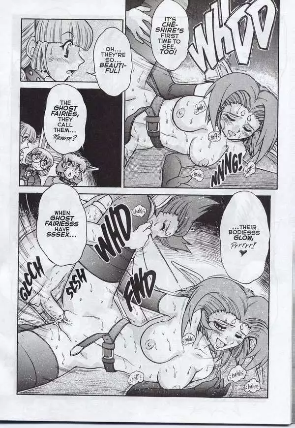 Alice in Sex Land 06