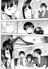 COMIC HOTMiLK 2014-01