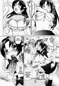 [Mitsuya] Moe Nyuu [English] [Rapture Scans] [Decensored]