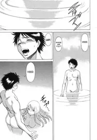 [Tamaki Nozomu] Ne.To.Ge | Lovers in Cyber World [English] {SaHa}