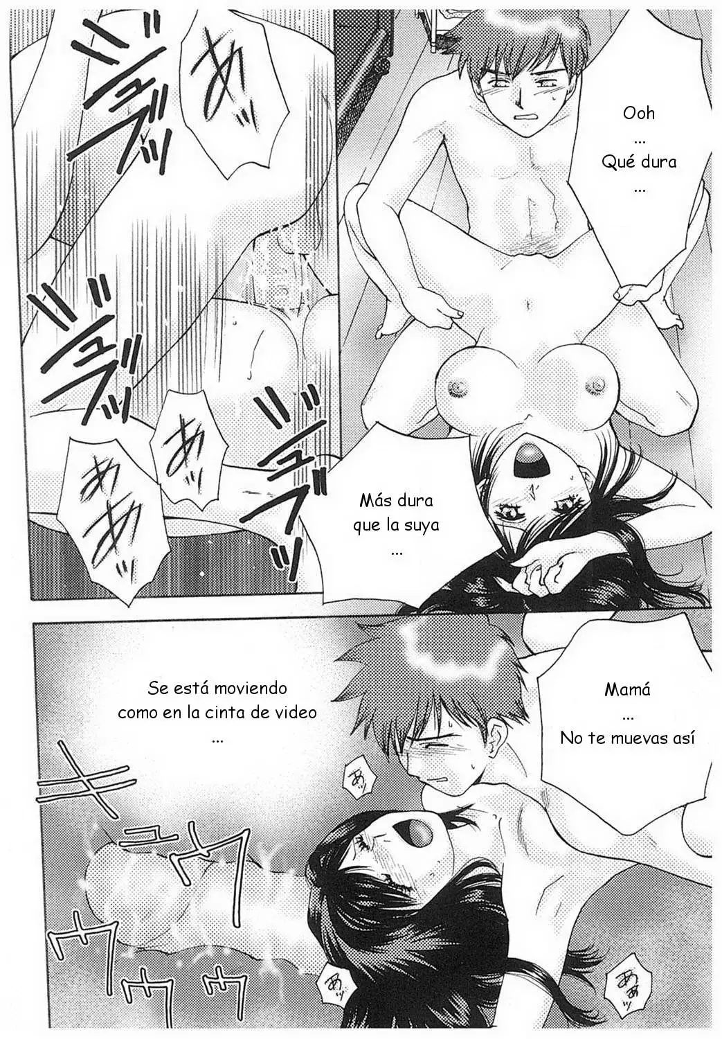 Arou Rei - Eidopatto C 01-02 ESP