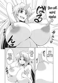 (C78) [Forever and ever... (Eisen)] YugiParu Hon R (Touhou Project) [English]