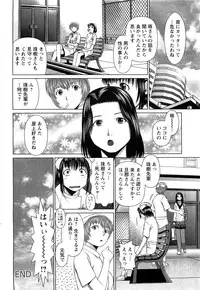 Action Pizazz Special 2009-07