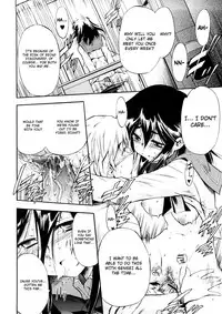 [Inu] Hatsu Inu Vol.3 (Anfang Hund Drei) [English]