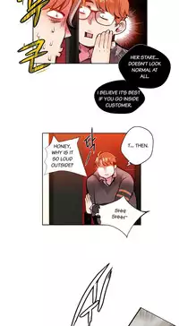 [Juder] Lilith`s Cord Ch.1-22 (English) (Ongoing)