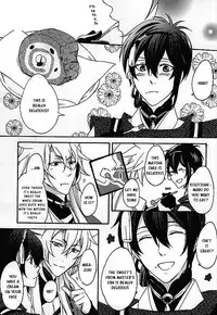 (KogiMika Koizoushi) [Kinakomochi (Kinako)] Tsugainarai (Touken Ranbu) [English] [Sei]