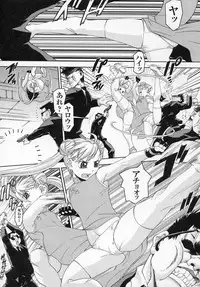 [Anthology] Tatakau Heroine Ryoujoku Anthology Toukiryoujoku 4