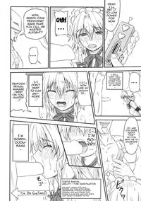 (C85) [Sumeragi Designs (Sumeragi Seisuke)] D4C continue (Touhou Project) [English] {doujins.com}