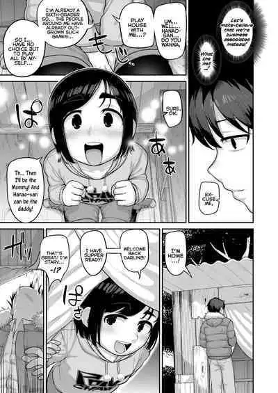 Mama Yaru Ne! | I'm Gonna Be A Mommy!