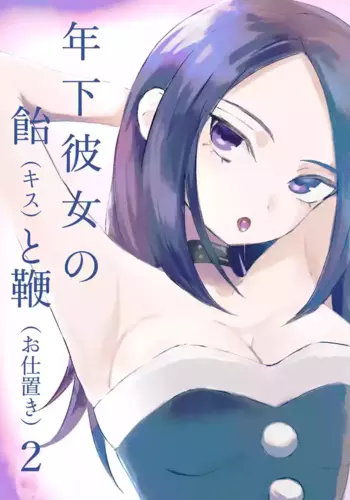 [ROKI]??????(??)??(????)2