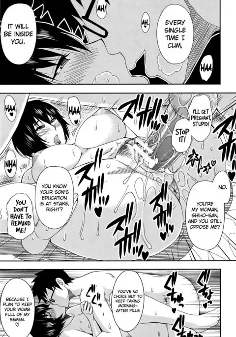 Osaekirenai kono Kimochi Ch. 4 Secret Affair