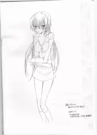 [Max & Cool (Sawamura Kina)] Pink Platinum (Code Geass) [English] [Tigoris Translates]