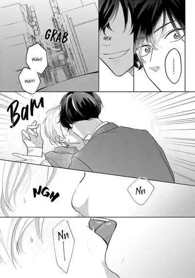 [Mochizuki Uta] Amai Koe wa Saidai Volume de | With a Sweet Voice, in the Loudest Volume 1-5.5 [English]