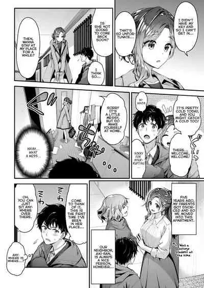 Totsugeki★Tonari no Onee-san