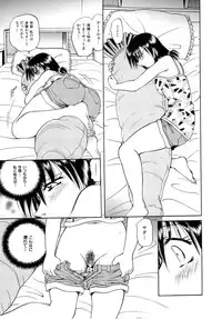 [SHIZUKA] Futago Shimai Ryoujoku