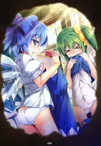 (Reitaisai 14) [Avalanche (ChimaQ)] Kisekae Luna-cha Show (Touhou Project) [Chinese] [oo君個人漢化]