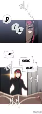 [ButcherBoy] Household Affairs Ch.1-37 (English) (YoManga) (Ongoing)