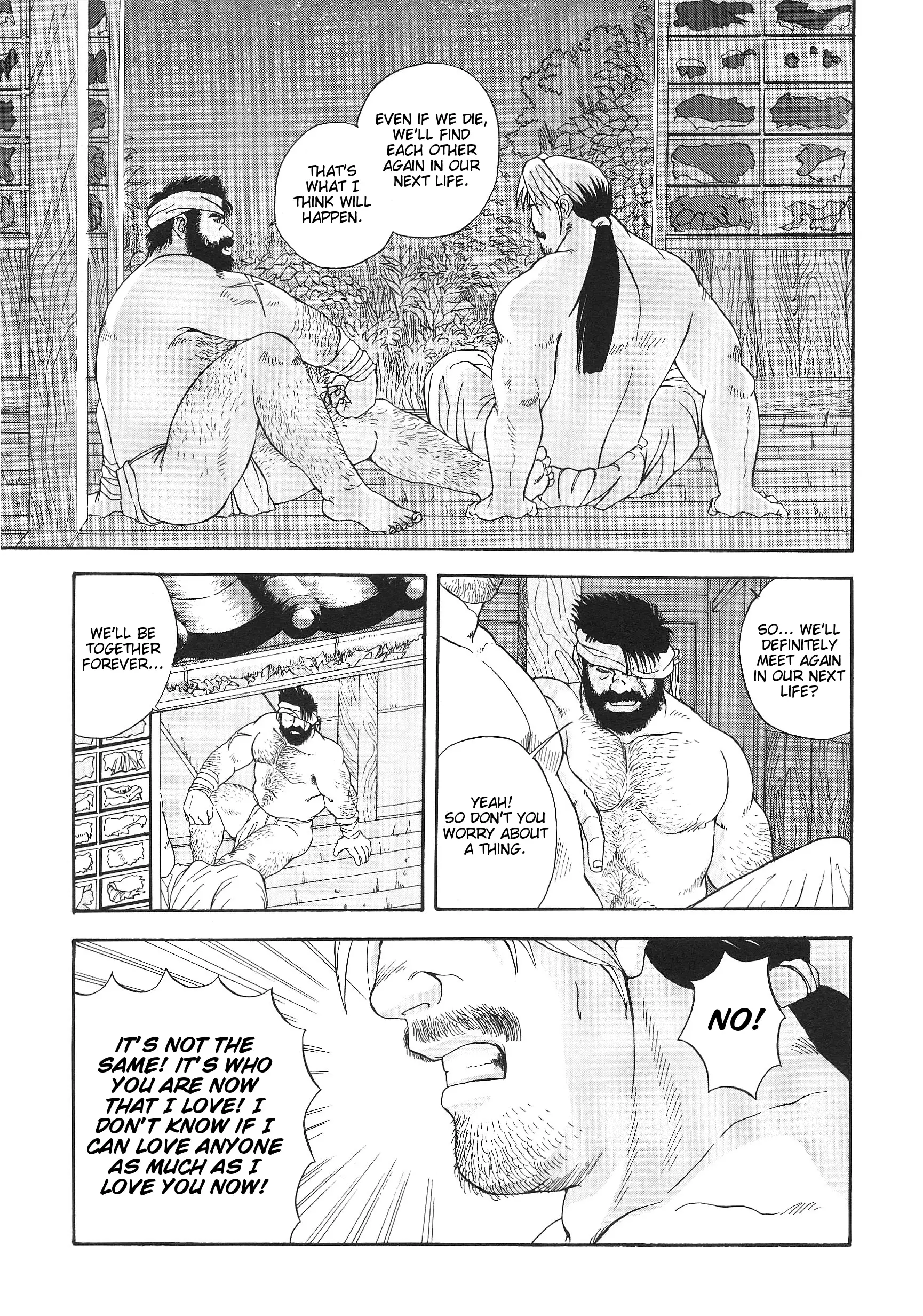 Myth of Reincarnation