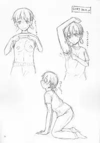 (C72) [TTT (Miharu)] Maria-san Goshimei desu (Ookiku Furikabutte)