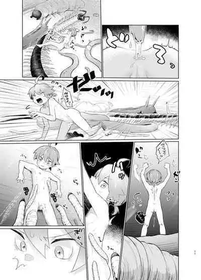 chóng To yōsei no kansatsu nikki | 虫与妖精的观察日记