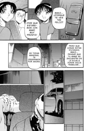 Mrs no Kokuhaku - The Confession of Mrs