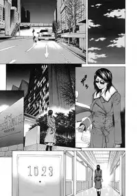 COMIC Megastore H 2009-06