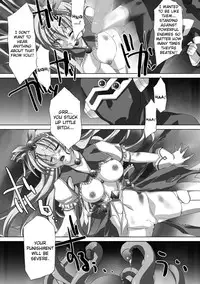 [AKAGI] Akashiki. [English]