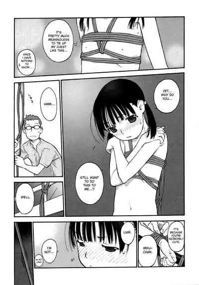 Joshi Show - Little Girl Show