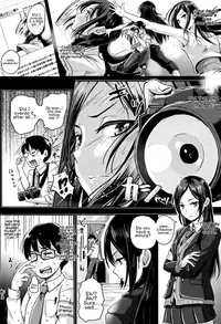 [Guglielmo] Shishunki Marudashi! | Puberty fully exposed [English] [EHCove]