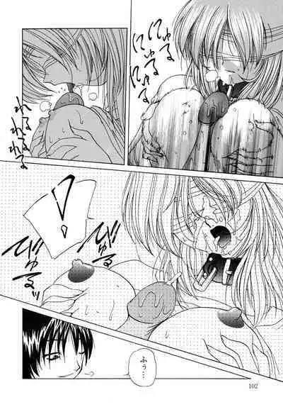 Aigan Bishoujo-teki Seikatsu no Susume