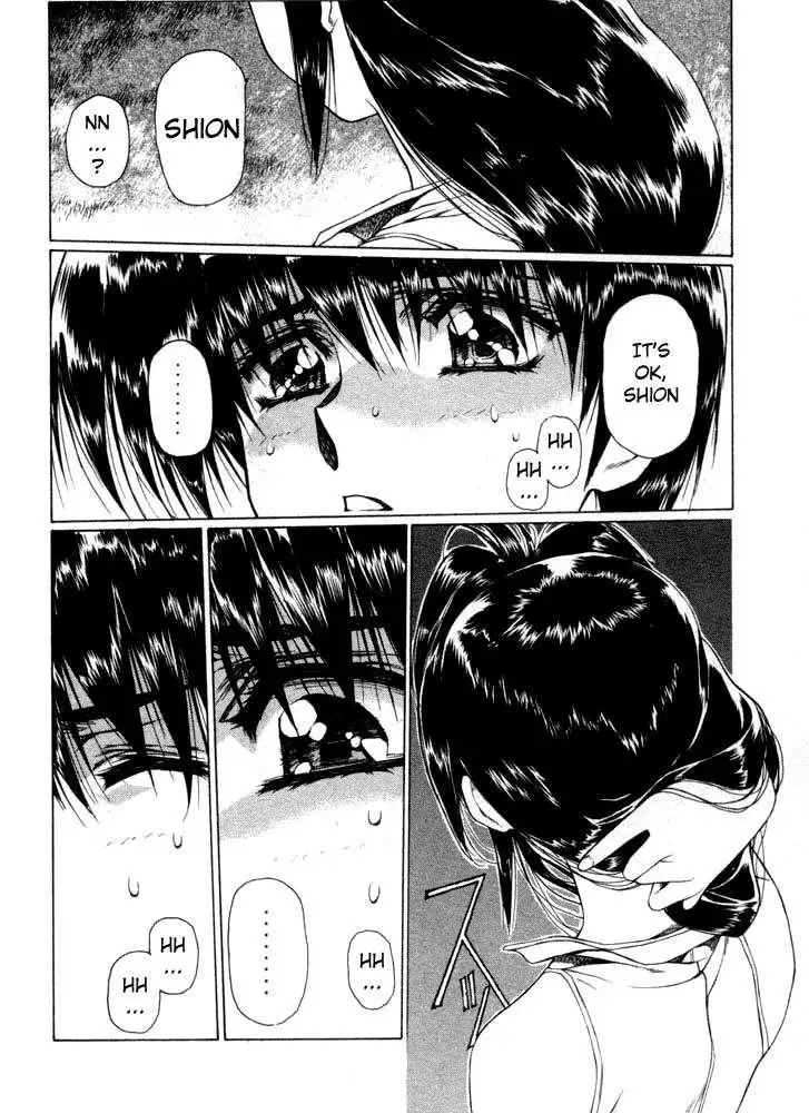 Vampire Master Vol1 - Night1