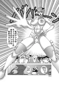 [Dynamite Honey (Machi Gaita)] Tiger & Bunny Dynamite (TIGER & BUNNY) [Digital]