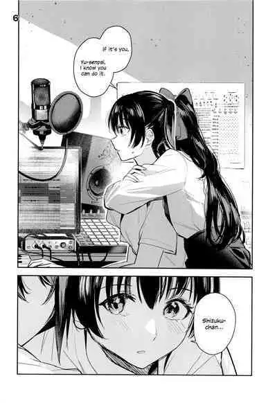 Too Sweet to Be Called a Curtain Call