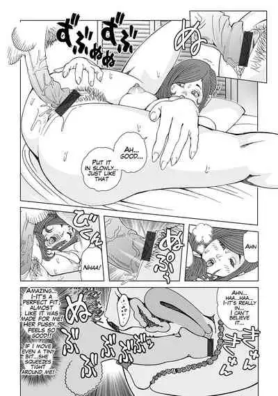 [Akari Kyousuke] Oba-san Dashite mo ii? Vol. 01 [English]