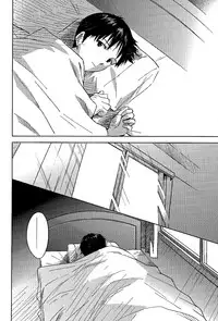 (C84) [cassino (Magarikoji Lily)] ENDLIGHT (Neon Genesis Evangelion) [English] [spluuuuurt]