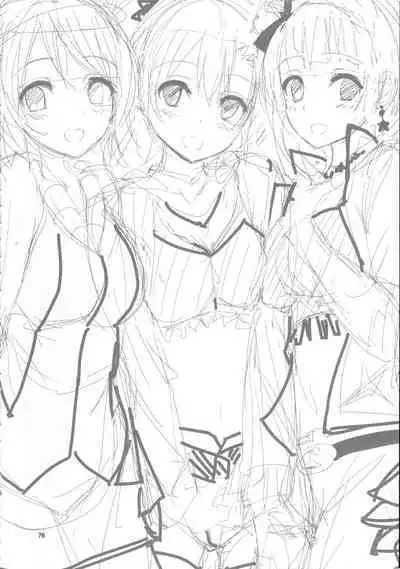 Elo Live! collection III