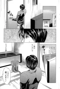 Action Pizazz 2015-06