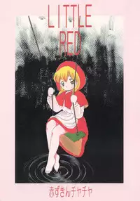 Little Red (Akazukin Cha Cha)