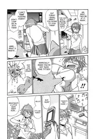 [Manabe Jouji] Tail Chaser 2 [English] [SaHa]