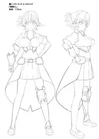 Enjo Kouhai Soushuuhen 1