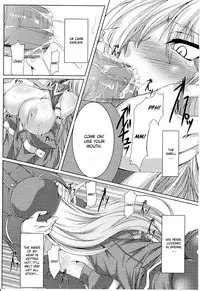 [Kanten] Secret Desire (Nyuujoku no Senki) [English] [CGrascal]